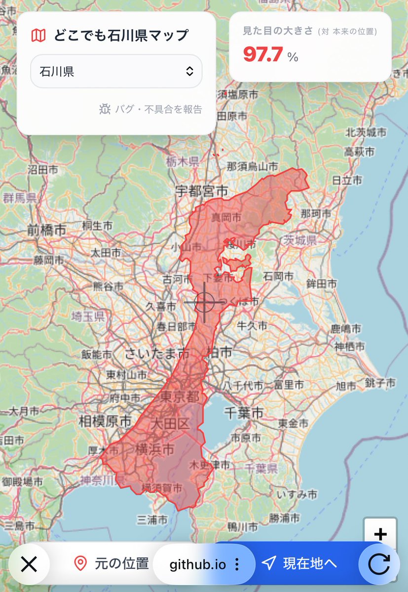 金沢まちゲーション (@kanazawacom) / Posts / X