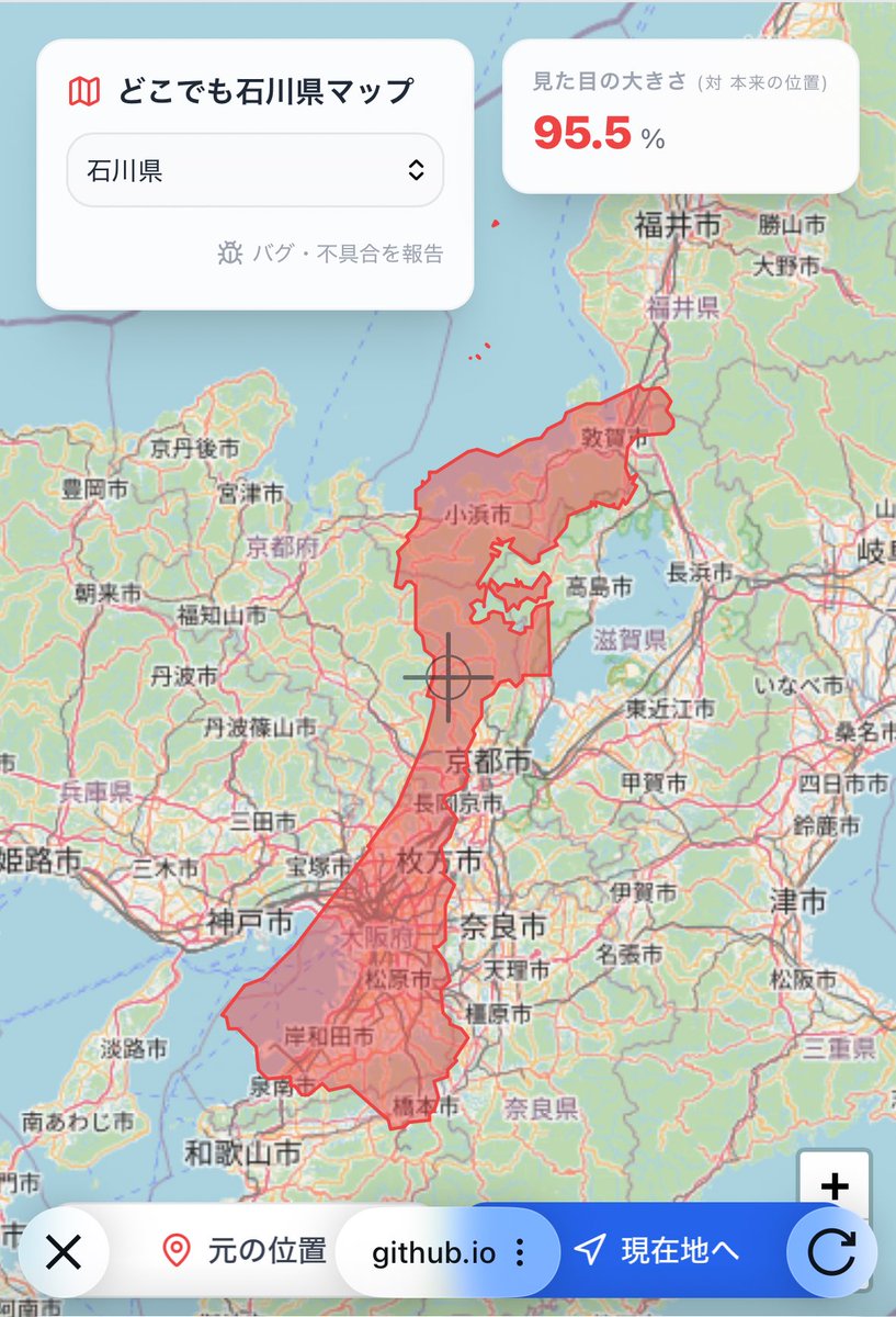 kanazawacom's tweet photo. みんな。石川県の南北の長さに驚くといい。 https://t.co/qvBb9kXMdx