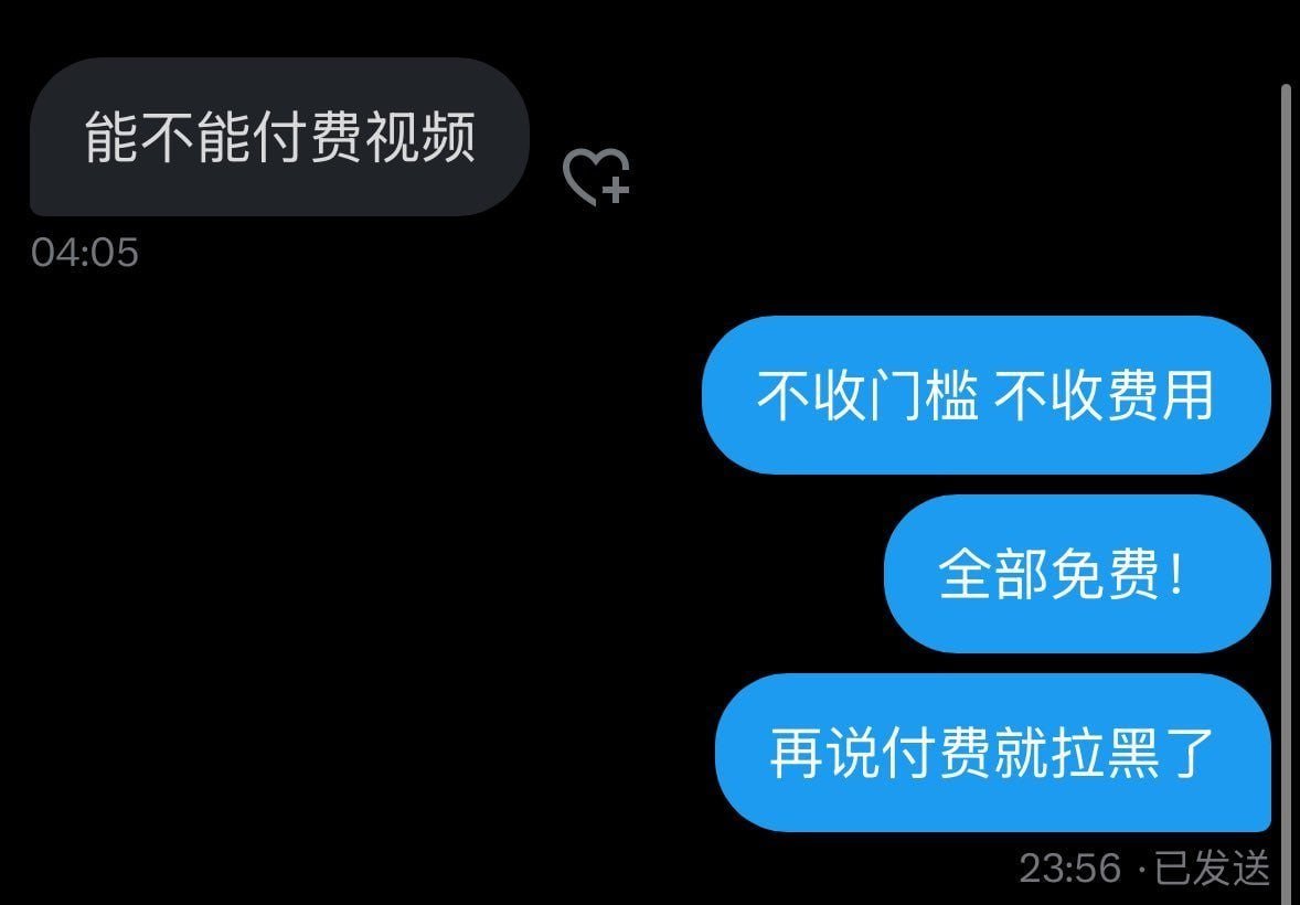 时间不说慌 tweet media