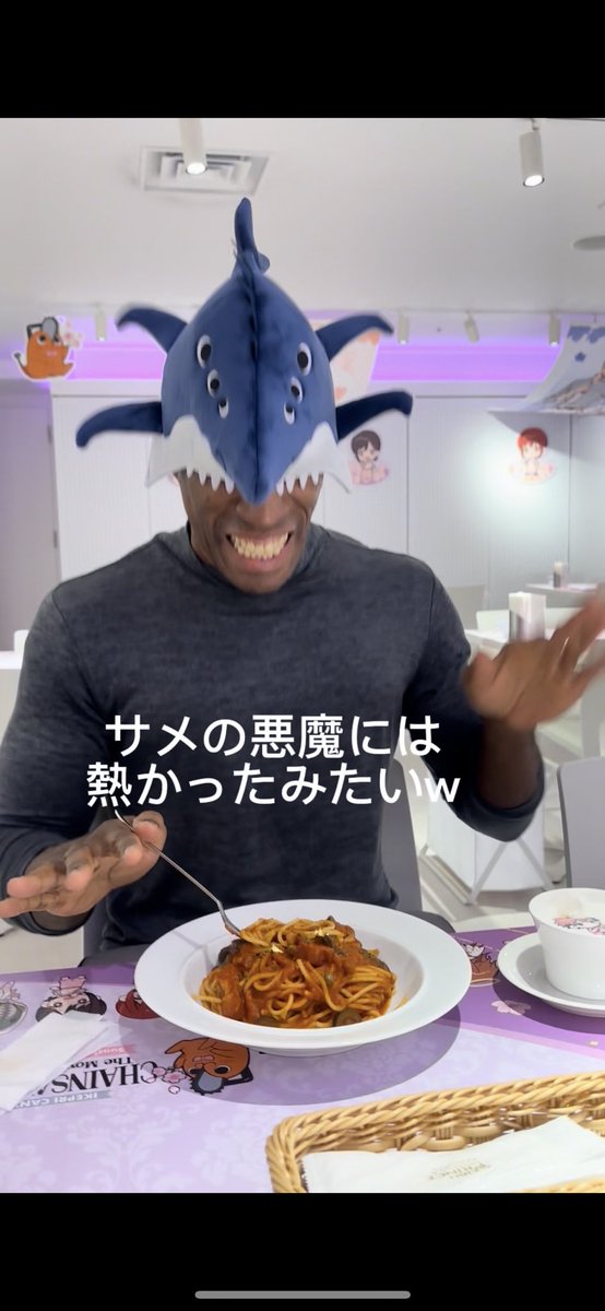 JEAN Steve🇯🇵🇫🇷 tweet media