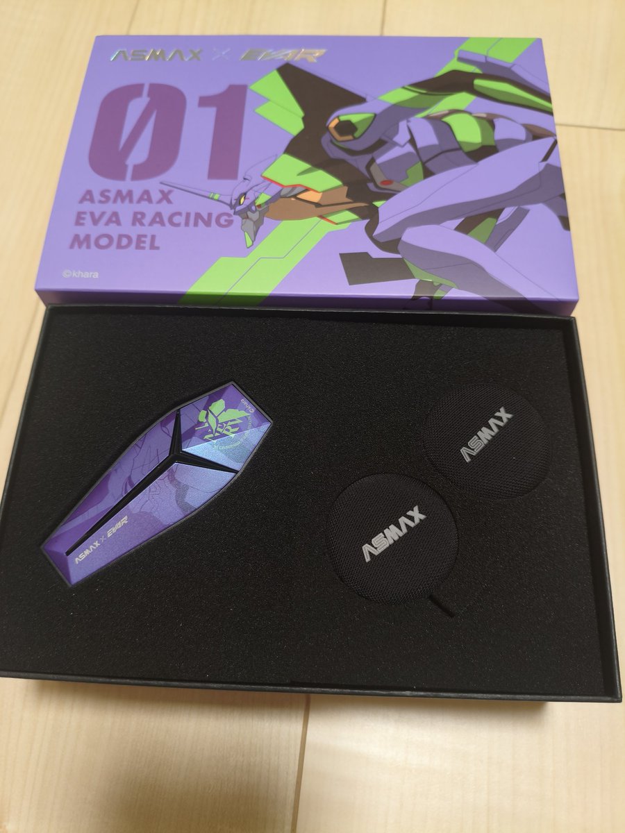 oyaoyaji_GS_ADV's tweet photo. ほぅ…

かっけー！😍😍

#ASMAX
#FUTURE1
#EVAR https://t.co/oVB7JfsgvY