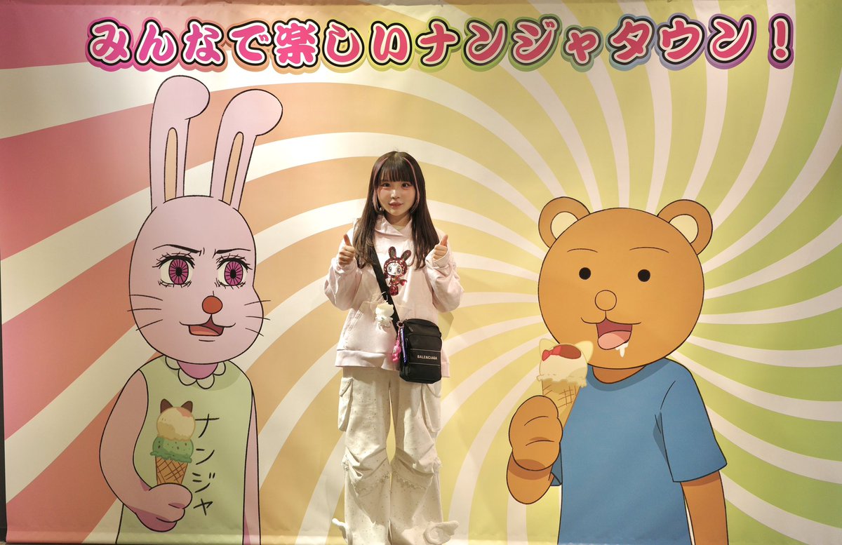 もか【アイドルのいる生活】 (@mk_dolife) / Posts / X