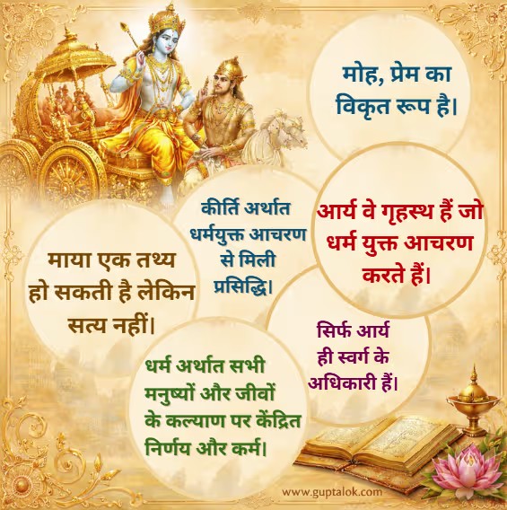 Alok Kumar Gupta tweet media