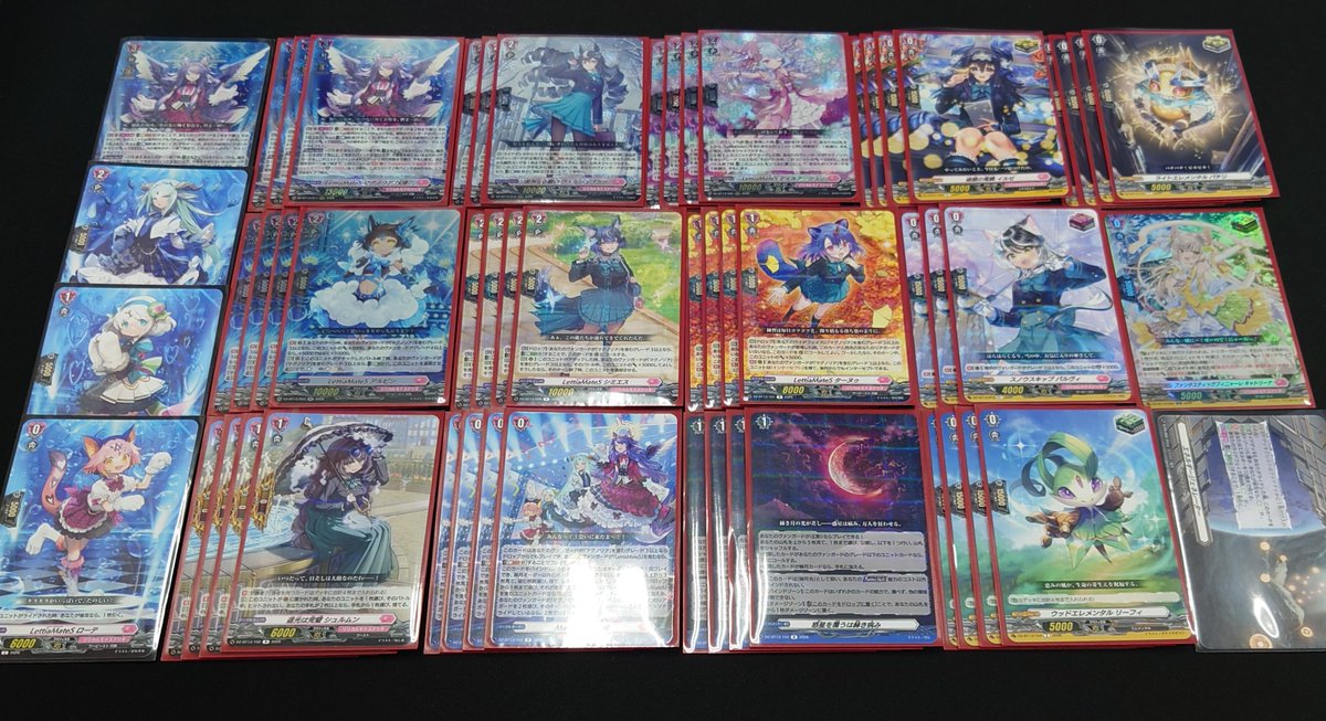 ヴァンガード_BMA】 📢デッキ販売のお知らせ✨ ✨今回新たに「ブラグド