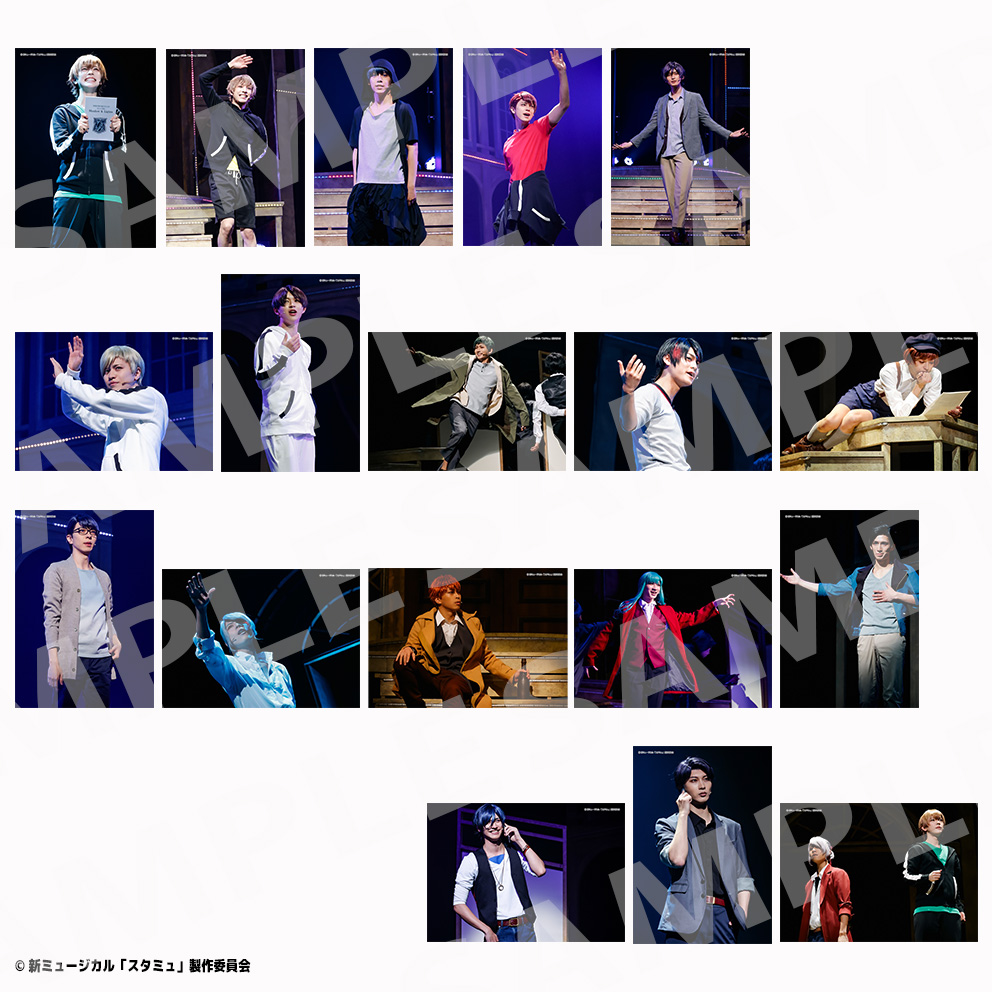 スタミュミュ　リピーター特典　コンプセット 新 #スタミュミュ ‐STARDUST STAGE‐ リピーター特典サンプル公開