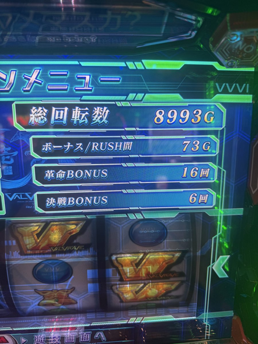 04taicha's tweet photo. こんなに好きなのにどうやって勝つの。 https://t.co/UviE8CmPJL