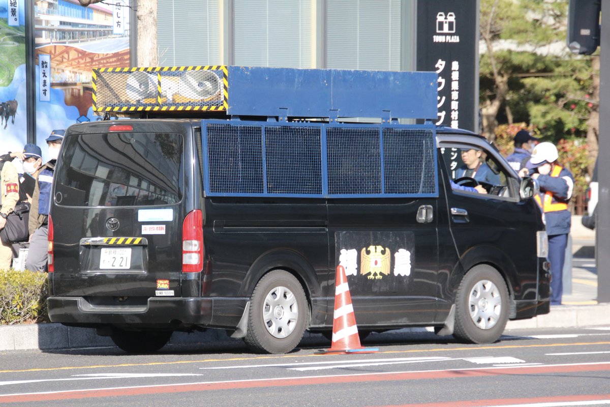 右翼 #街宣車 #竹島の日 #國際反共聯盟 🎌政治結社 #祖國防衛隊(島根県