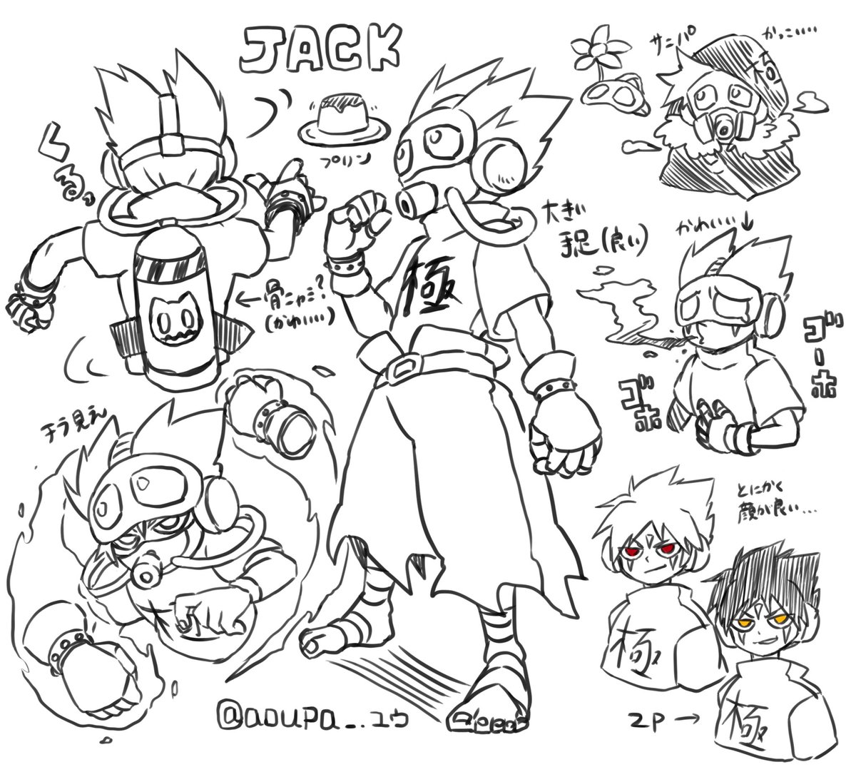 ジャックの良さを伝えたい…
#popn_art