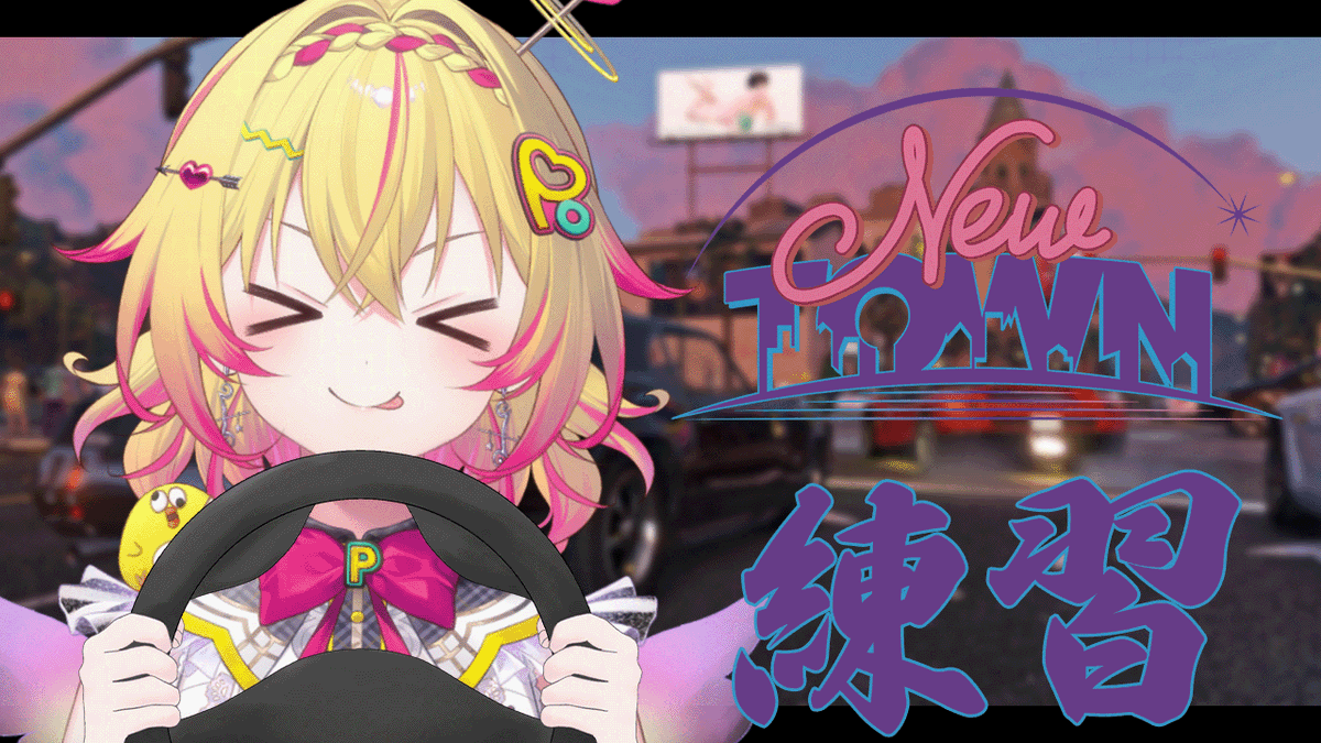 家入ポポ🏹ななしいんく (@Popo_Ieiri) / Posts / X