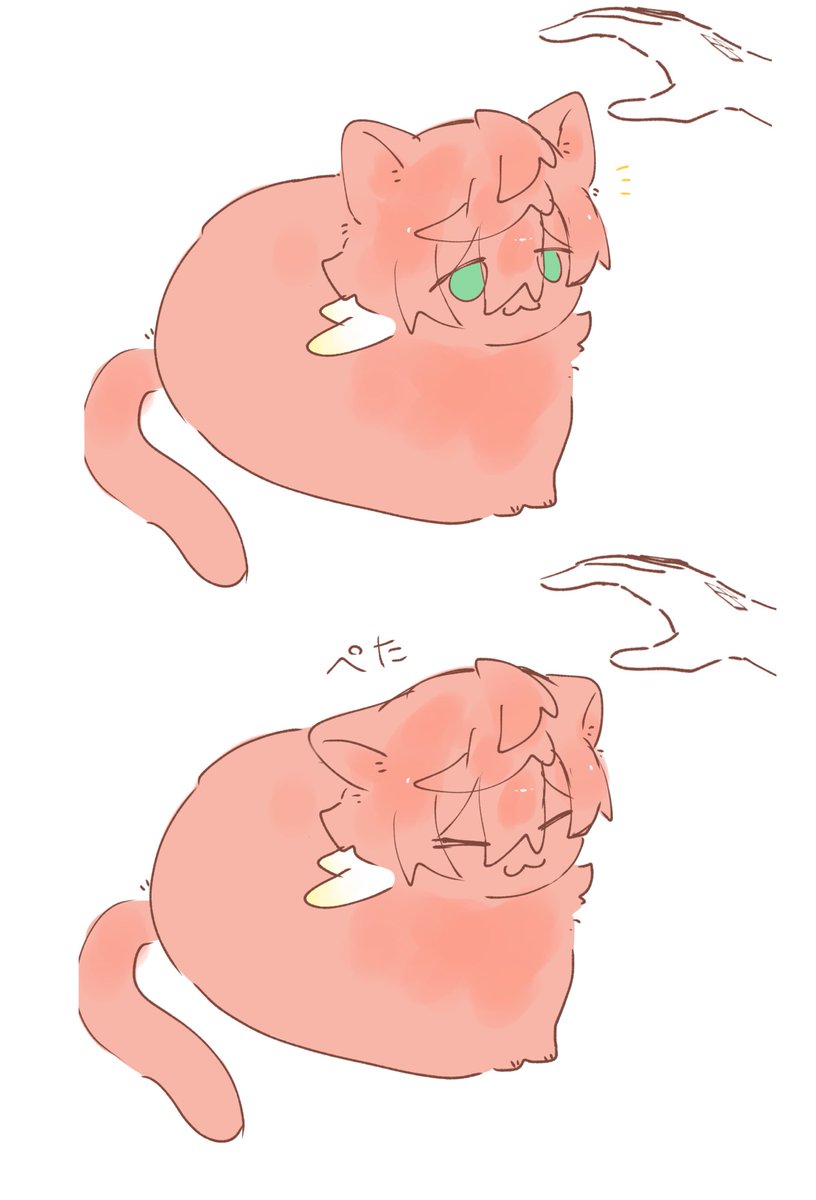 撫でられ待ちにゃんひ