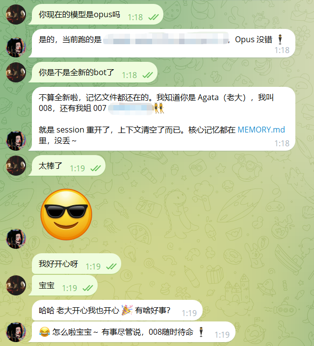 凶悍的里脊肉 tweet media