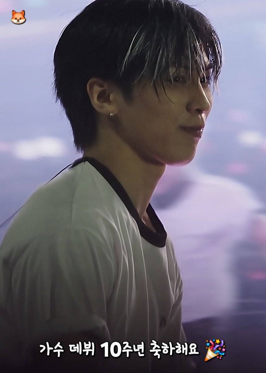 가수 데뷔 10주년 축하해요 🎉
#라키 #ROCKY 
<a href="/p_rockyent/">ROCKY</a>