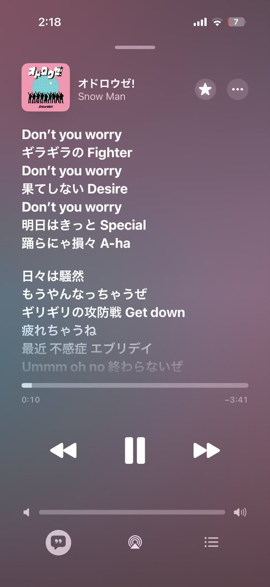 chimbabu's tweet photo. @SAK_SAK_SAKUMA 新曲🎤🩷 https://t.co/9s2eRz4kZw