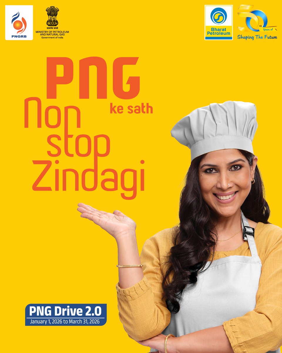 Bharat Petroleum tweet media