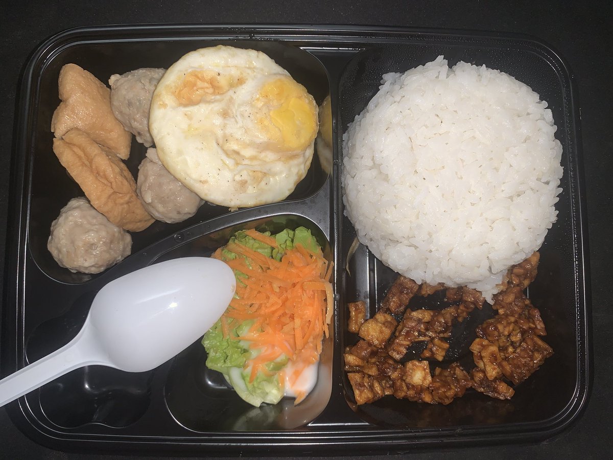 早めのサフル。