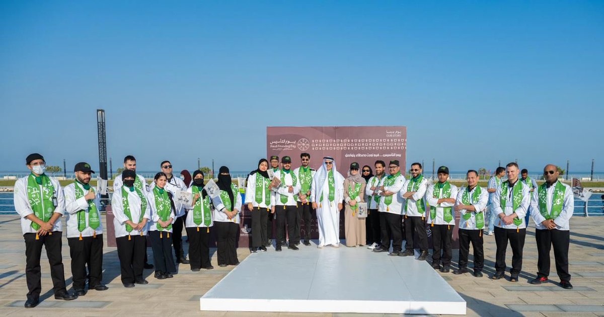 أكاديمية زادك tweet media