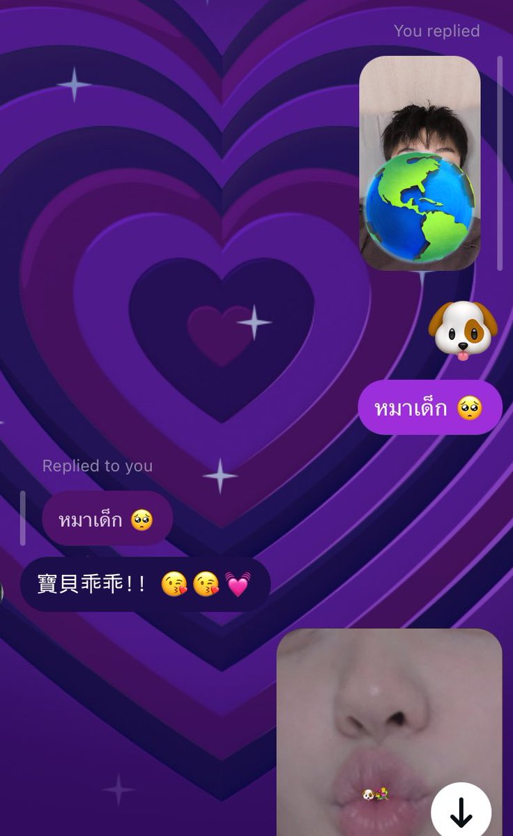 ตี๋ค้าบบ