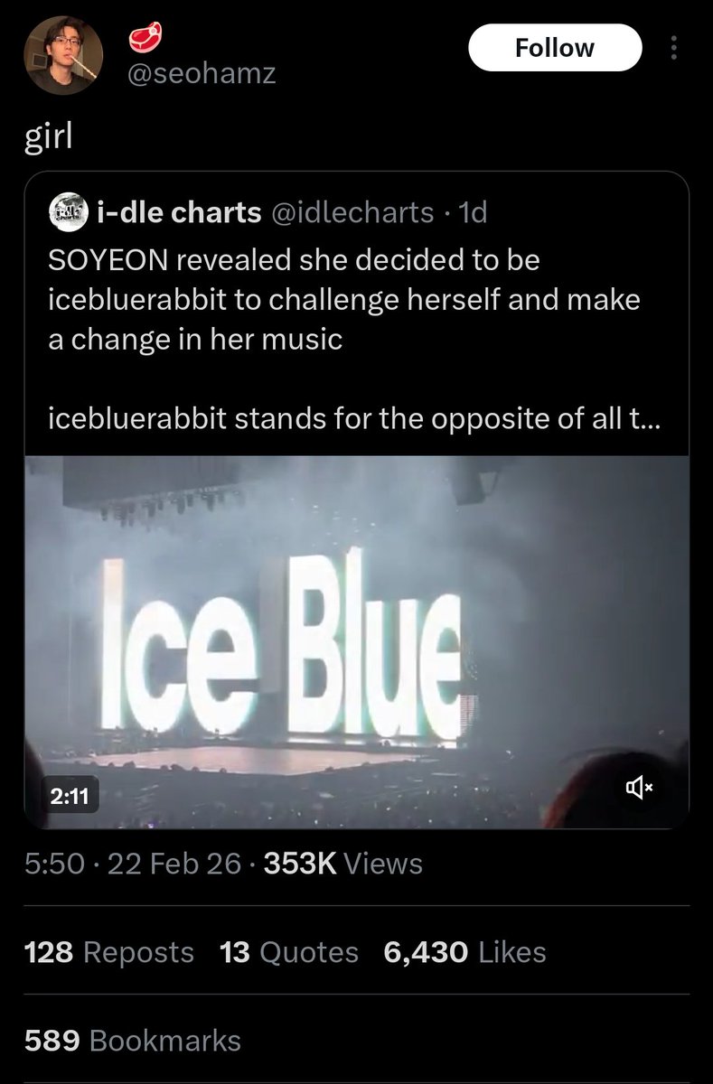 SY PROTECT tweet media