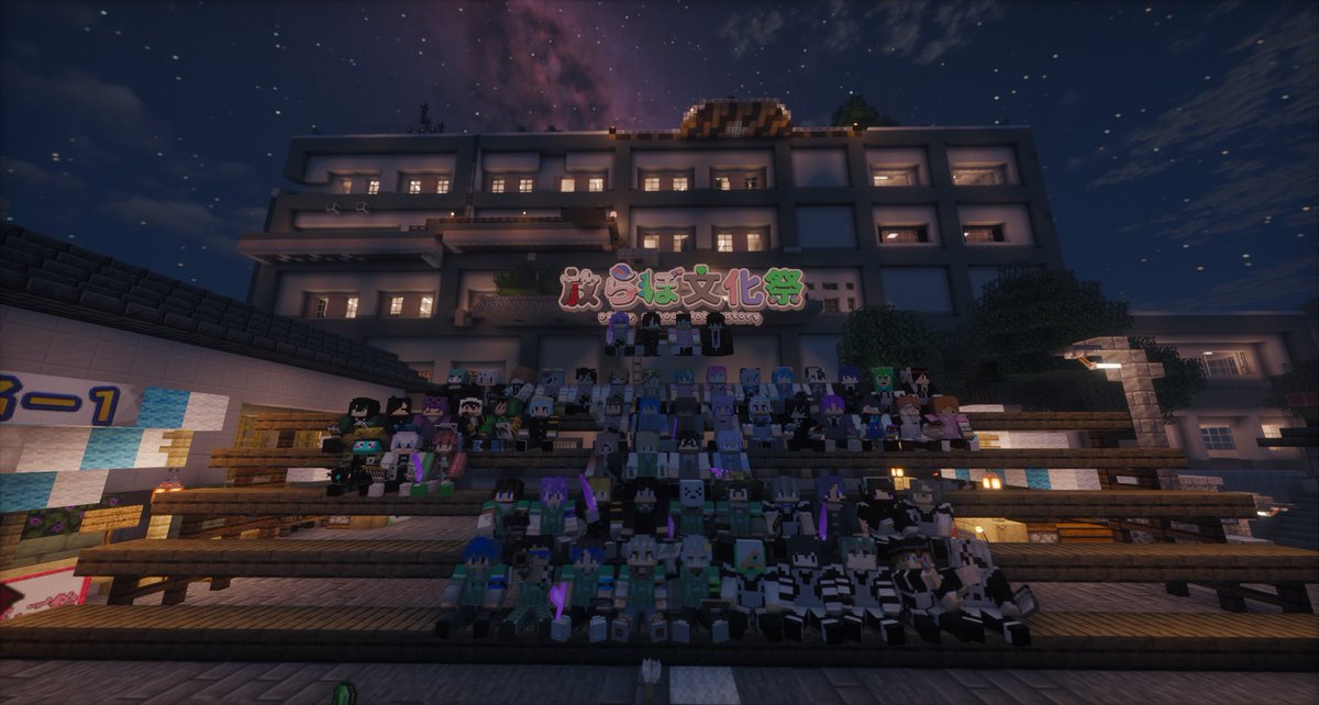 放課後らぼらとり【公式】 tweet media