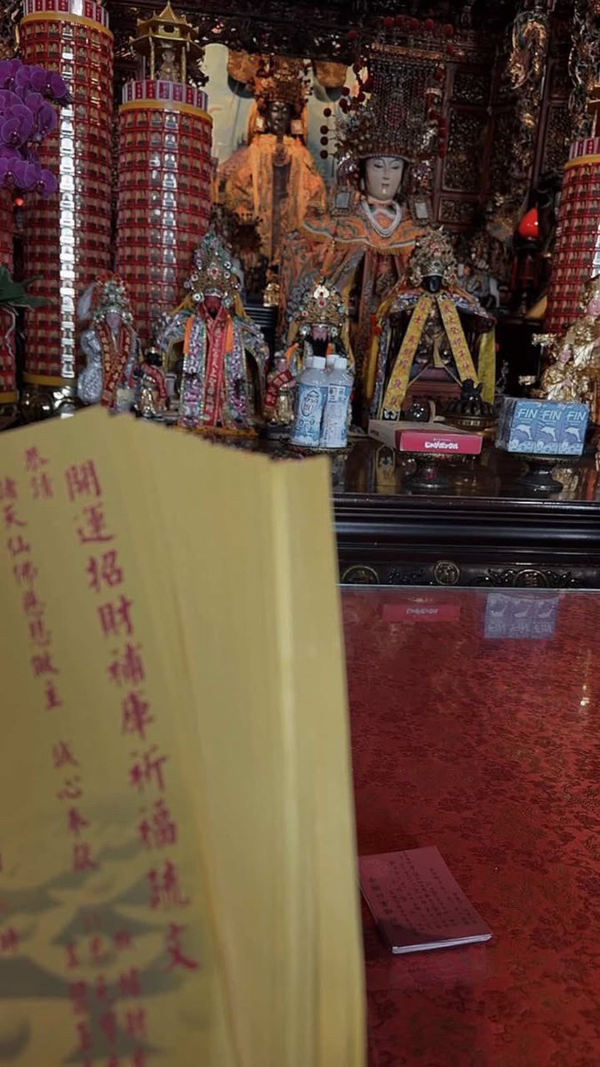 我用很真實、很生活的方式，跟你們說說這幾天我們到底做了什麼。

🧨除夕那天

「招貴除晦、迎貴人、送小人」的儀式，已經順利完成。
整個過程我一直在誦念《解冤咒》，不是在跟誰過不去，而是把那些糾結、牽扯、卡住的能量——不屬於你、也不再適合你的人事物——好好化開、放回正位。