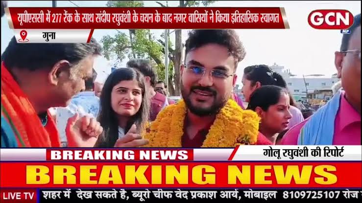 Gaurav Pal tweet media