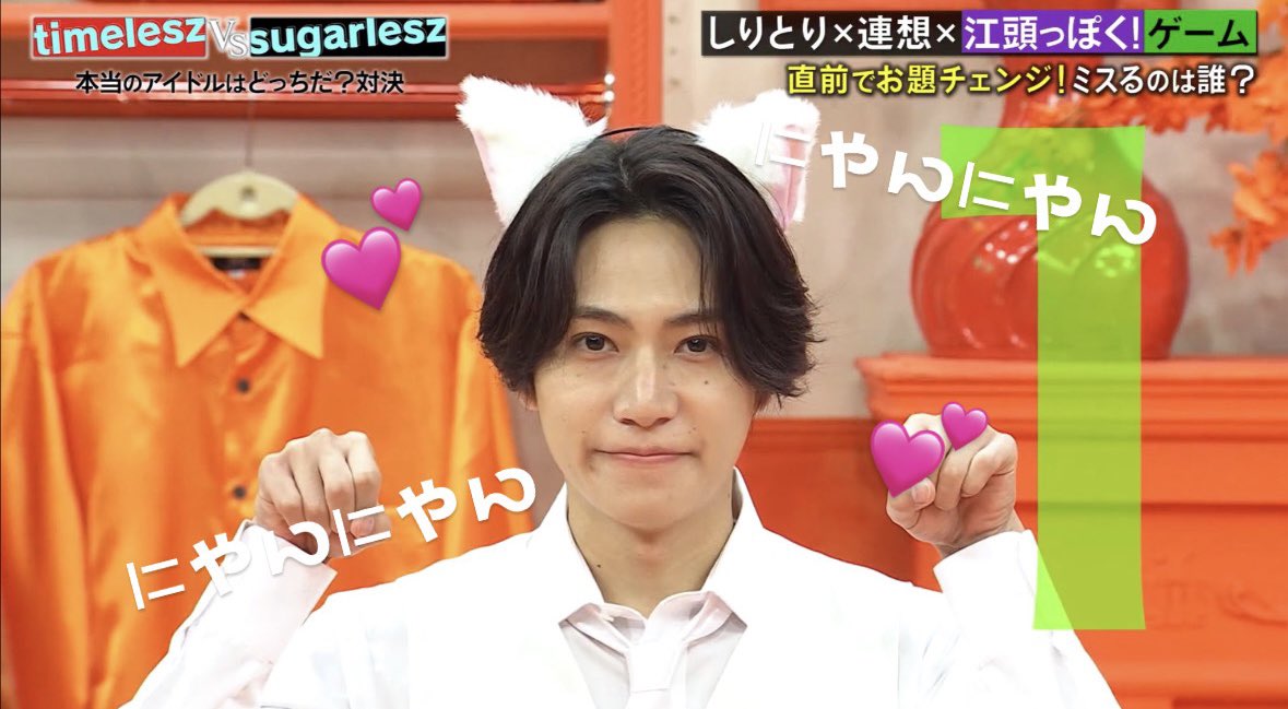 𝟴𝟰♥ tweet media