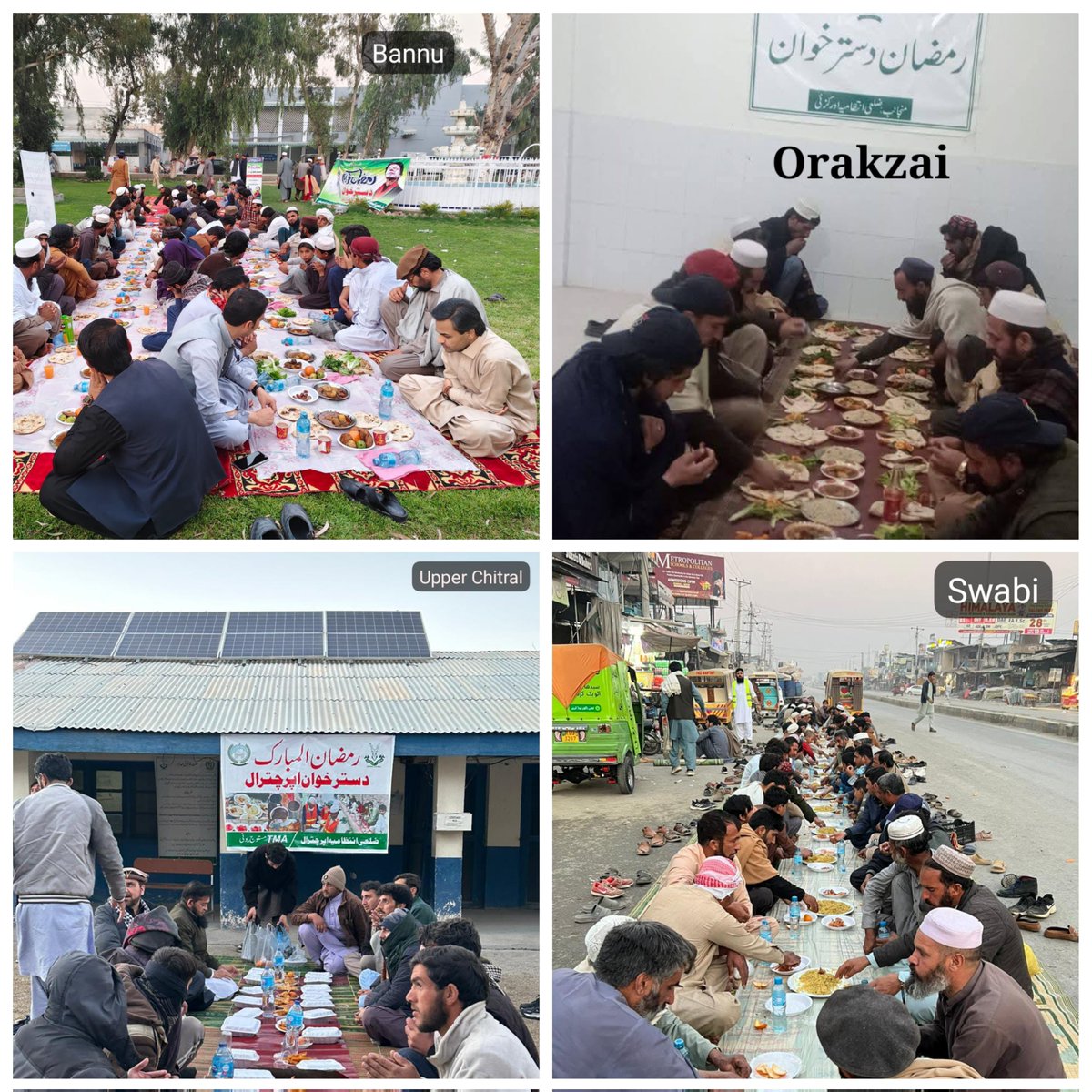 وزیر اعلٰی خیبرپختونخوا کی ہدایت پر صوبائی حکومت کی جانب سے رمضان المبارک کے دوران تمام اضلاع میں روزانہ رمضان دسترخوان کا اہتمام کیا جارہا ہے۔