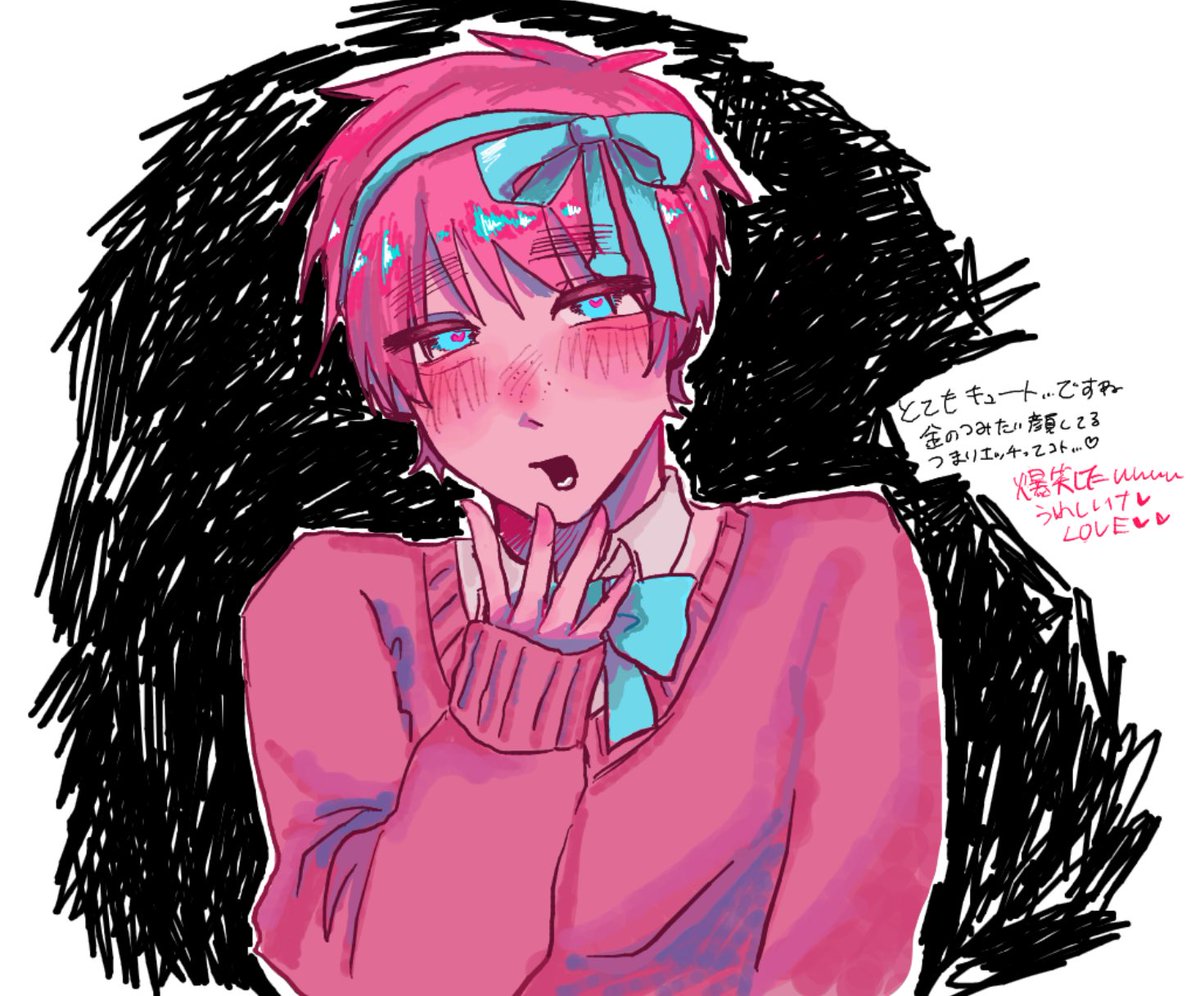 めんま tweet media