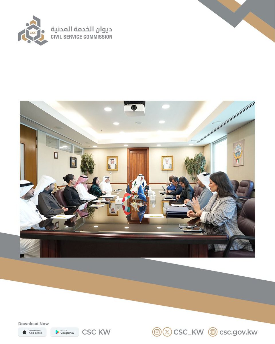 ديوان الخدمة المدنية tweet media