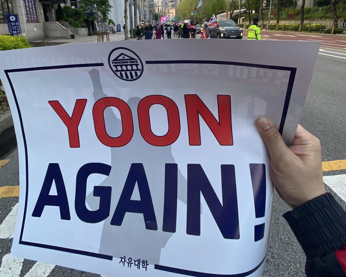 YoonAgain9589's tweet photo. @GordonGChang https://t.co/Y09Zo4KXRl