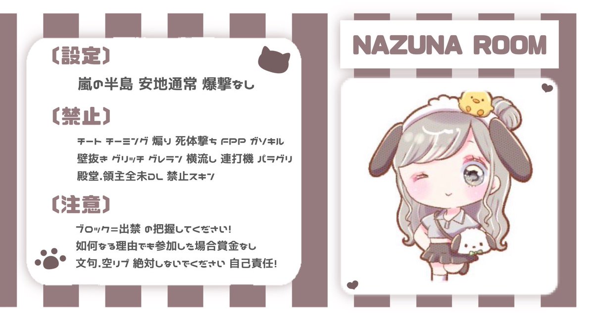 ︎︎ #ninafryer 𝗋𝖾𝗅𝖺𝗒 ᘏ‐ᘏ ∟ 𝖯𝖺𝗌𝗌 𝖩𝗎𝗌𝗍 @0i187A ꪔ̤