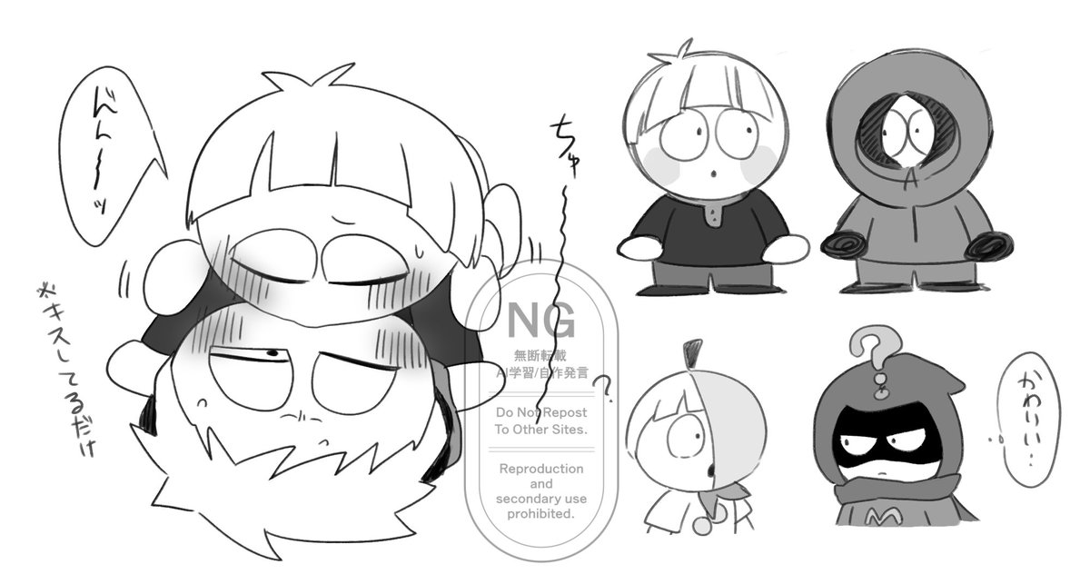 𝐏𝐈𝐎𝐋@Skeb募集中 tweet media