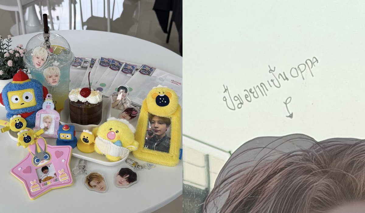 ขอบคุณที่จัดเฟ่น่ารักๆ แบบนี้นะคับบสวยทุกมุม สนุกมากๆ เลย🌻🩵💛  #SJH21PulseUp