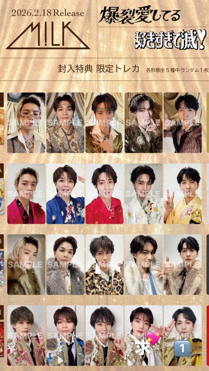 ゆなーん tweet media