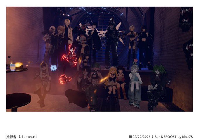 落ち着いた雰囲気のバーでテンション上がったし、キャストの人たちも話してて面白かった☺︎
またいきたい！
#NEROOST