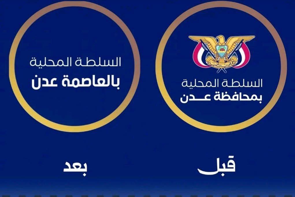 اليمن بوست tweet media