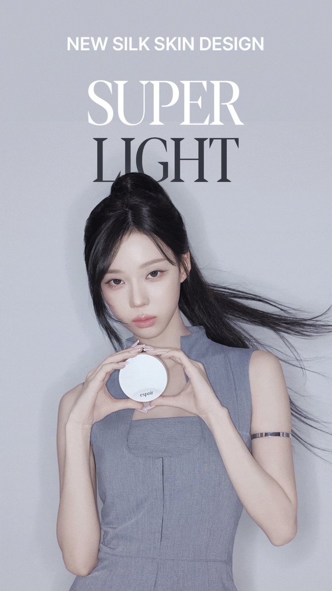 #WINTER for Espoir Silk Skin Layer Cushion
