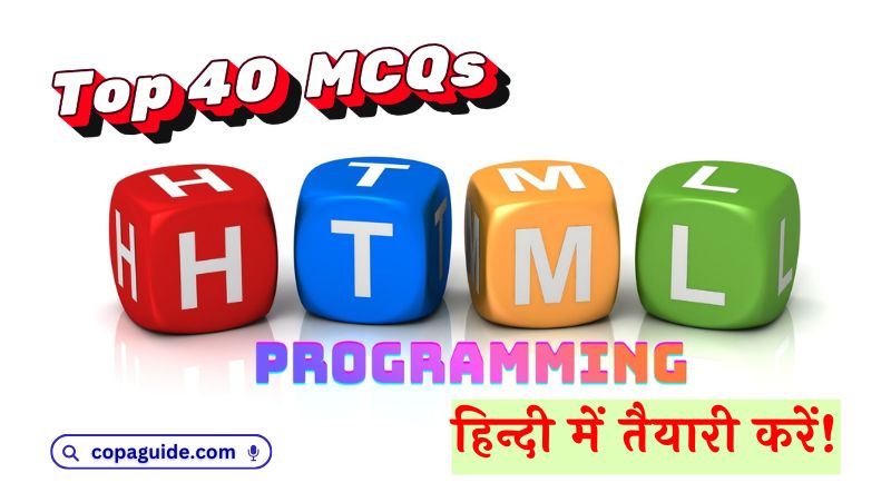 ITI-COPA Guide tweet media