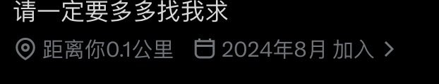 astreause99007's tweet photo. @hcksis157215 区区0.1km。 https://t.co/KsovG8N0ll