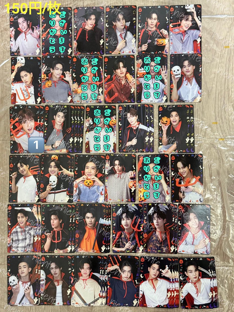 在庫更新 【譲渡】GMMTV 過去トレカ 譲：画像のもの 求：各画像記載