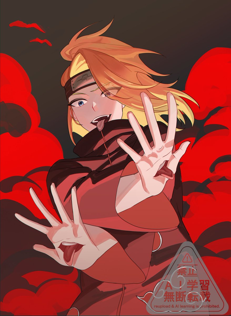 비지 びじ tweet media