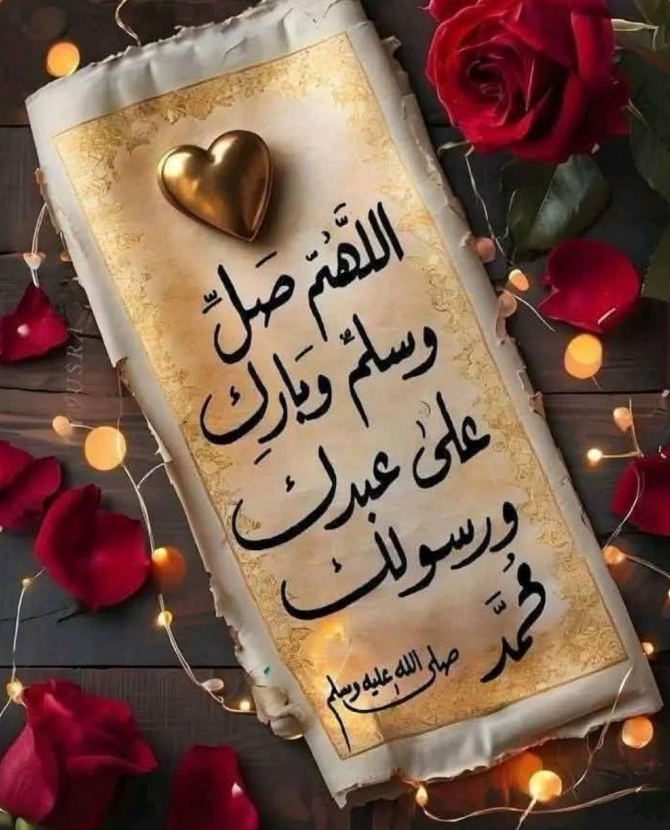 ود عيـــد هـــلالـي عمانـــي 🇴🇲 tweet media