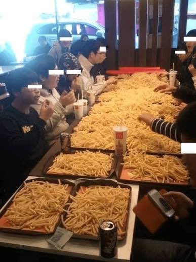 감튀모임 유적지