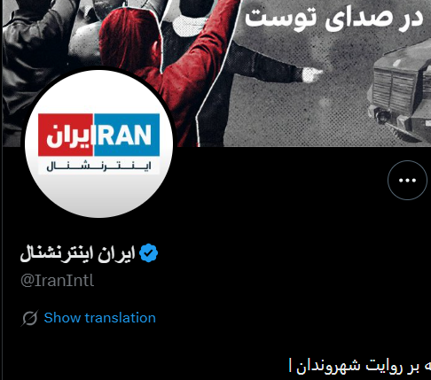 بنظر شما در رذالت و خیانت کدام یک برتر هستند؟