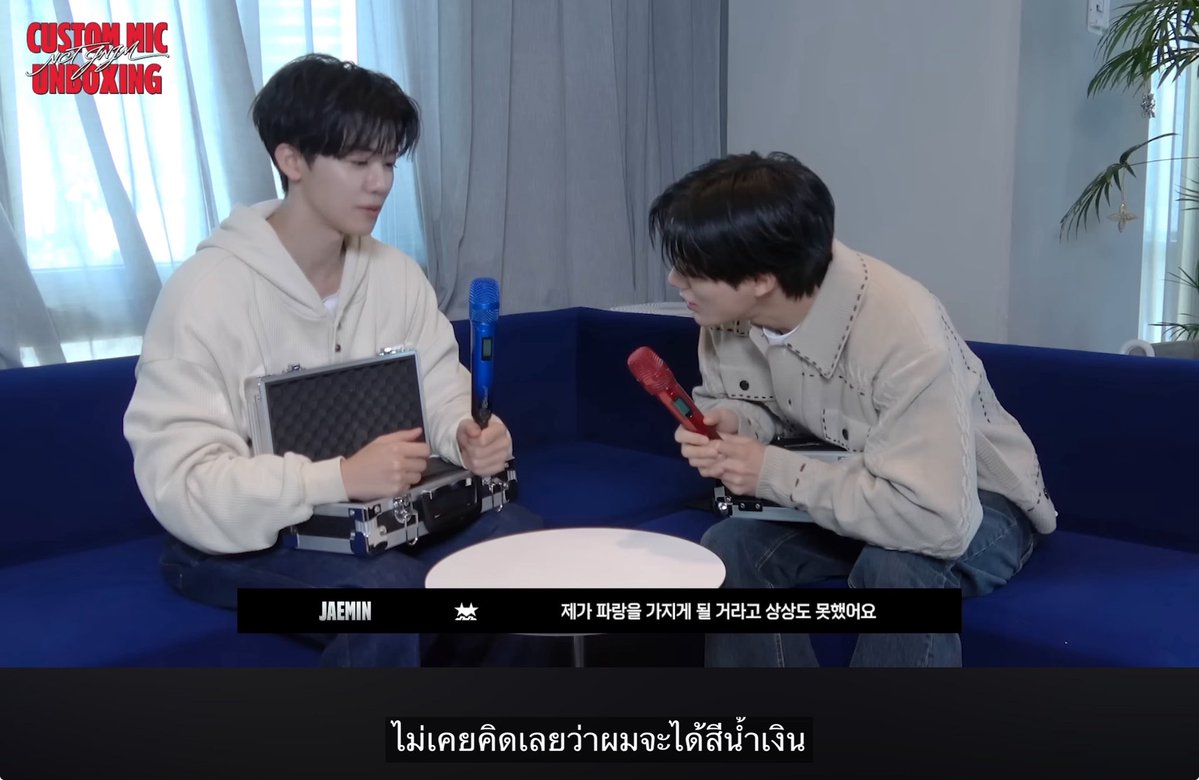 งอนธงชาติเกาหลี ทำไมไม่มีสีชมพู ใช้สีอื่นแล้วหมดแรงใช้ชีวิต