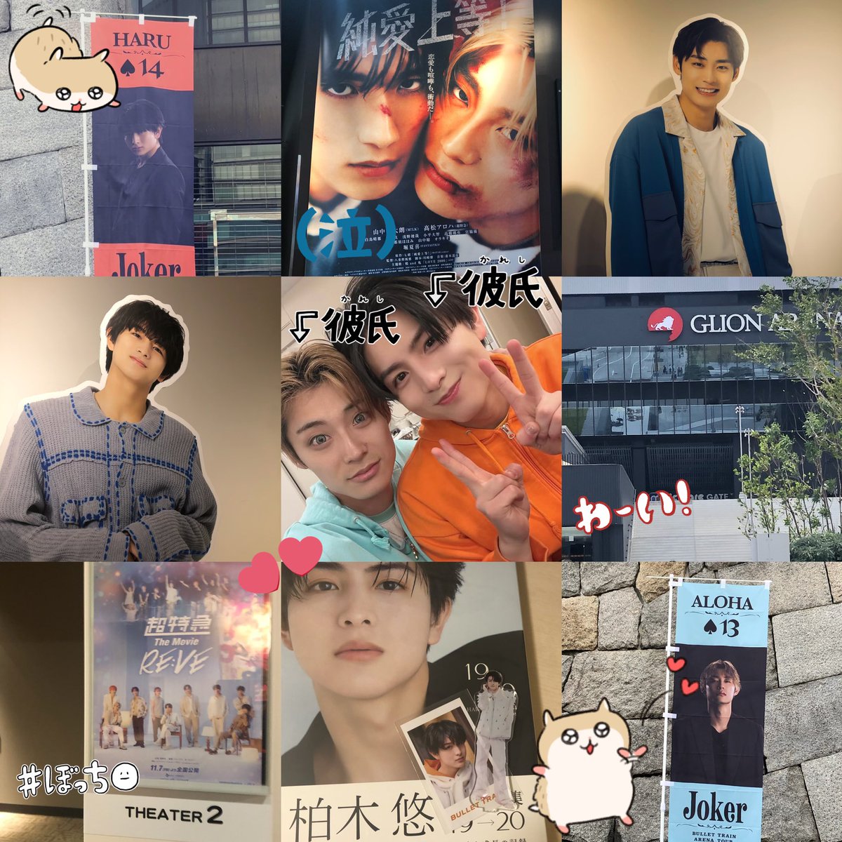 かんな tweet media