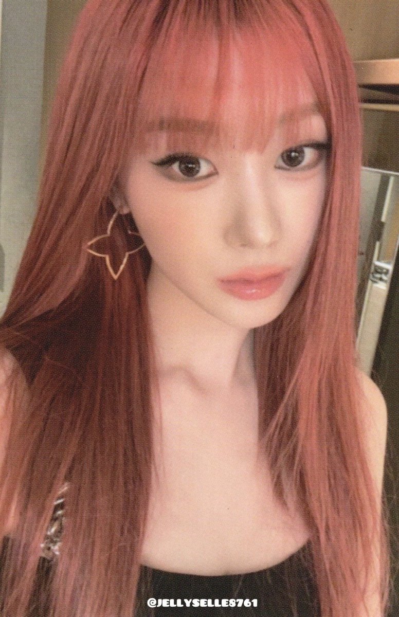 #GISELLE #지젤 #ジゼル