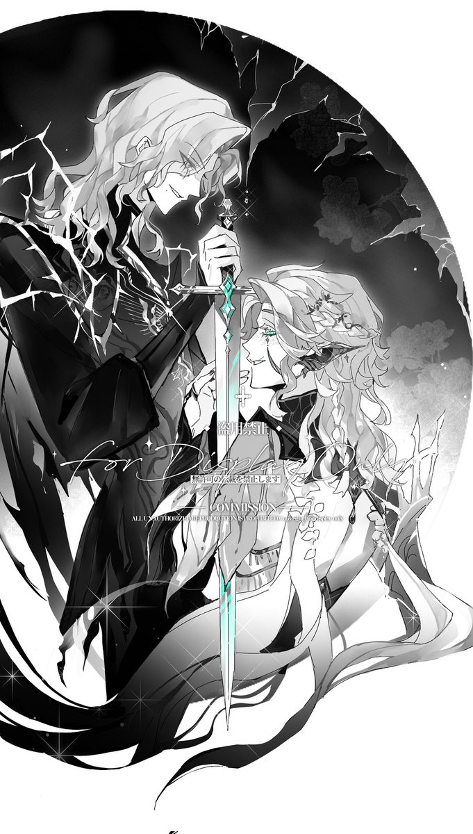 Jellyjellyyyy tweet media