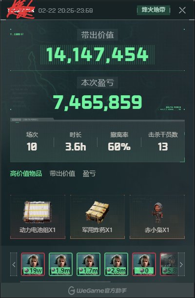 Bostenyy's tweet photo. win https://t.co/TUekWdGGiO
