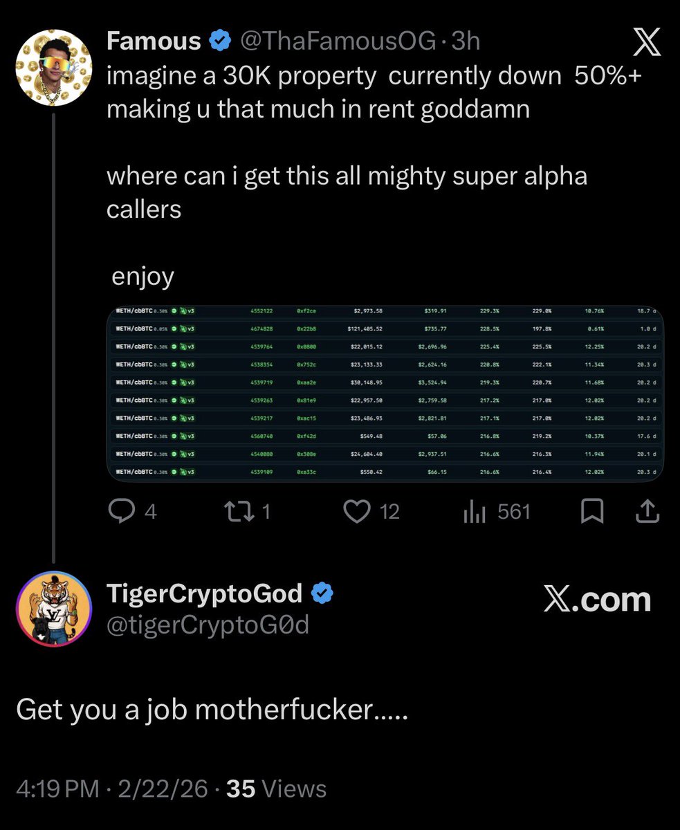 🟨Famous tweet media